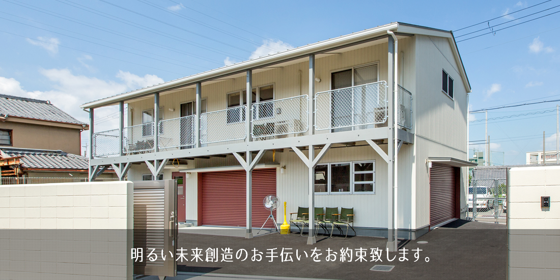 kakibou株式会社 かきぼう カキボウ